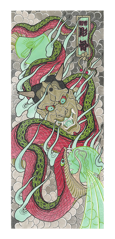 BB - Draw of the Orient - Party Snake