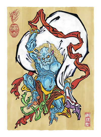 HM - Draw of the Orient - Oni Blue