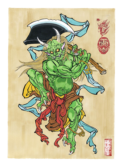 HM - Draw of the Orient - Oni Green