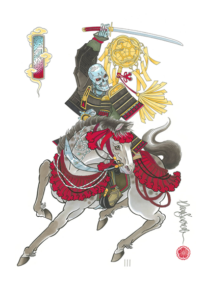 DS - Draw of the Orient - Samurai III