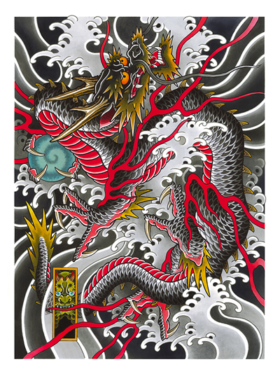 DS - Dragon | Prints | Print Cult