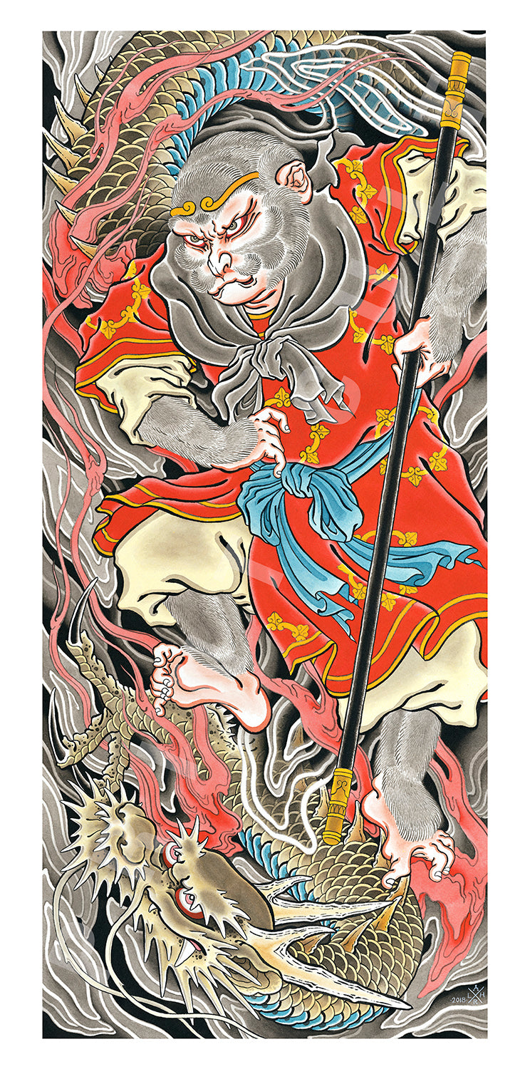 Draw of the Orient 2018 - Alex Cairns