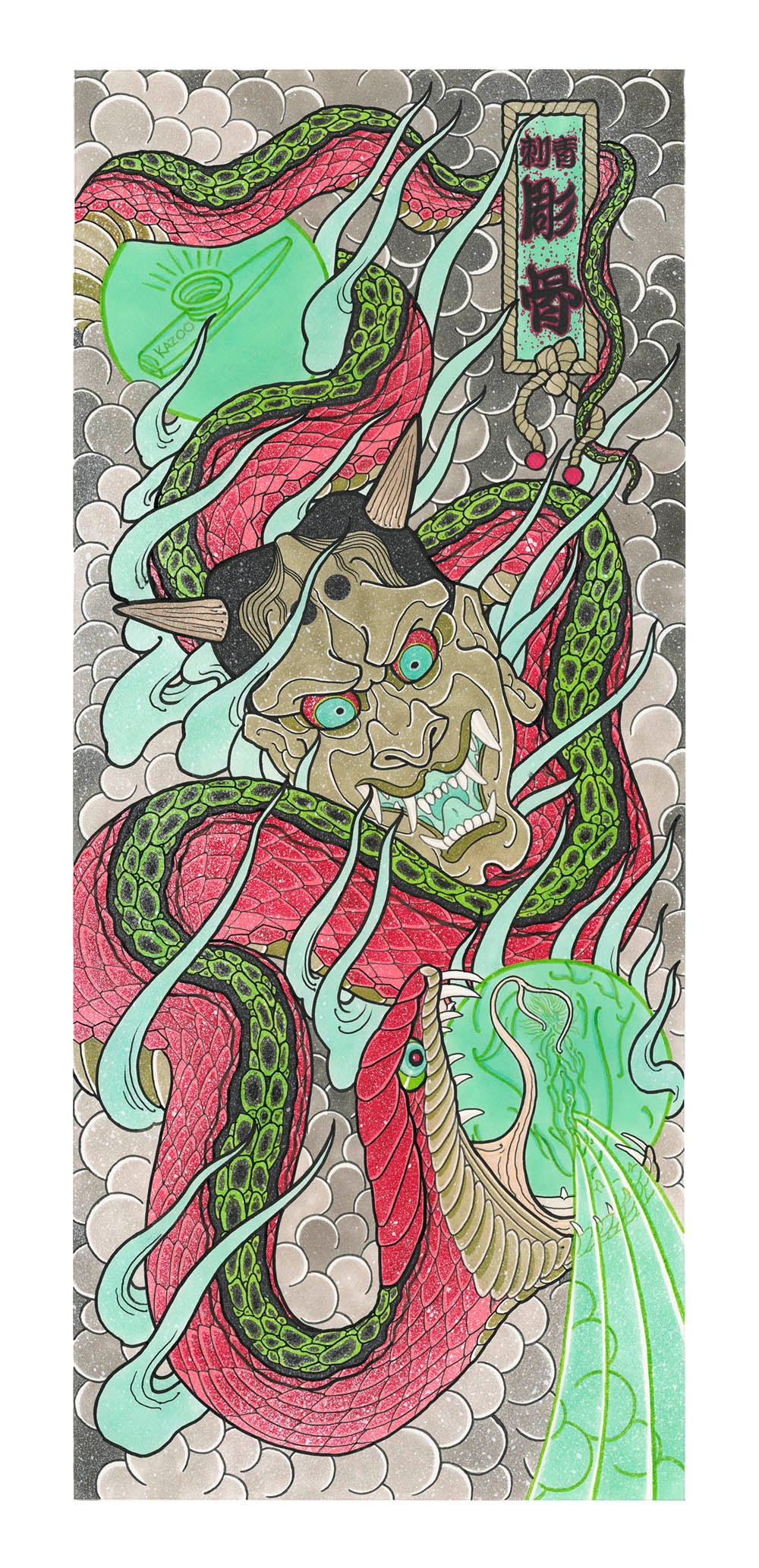 Draw of the Orient 2018 - Benny Bones