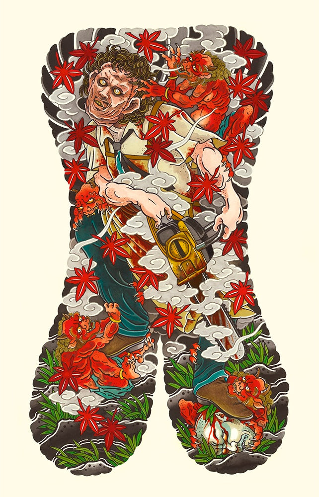 Texas Chainsaw Massacre