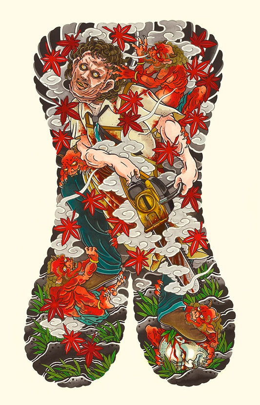 Texas Chainsaw Massacre