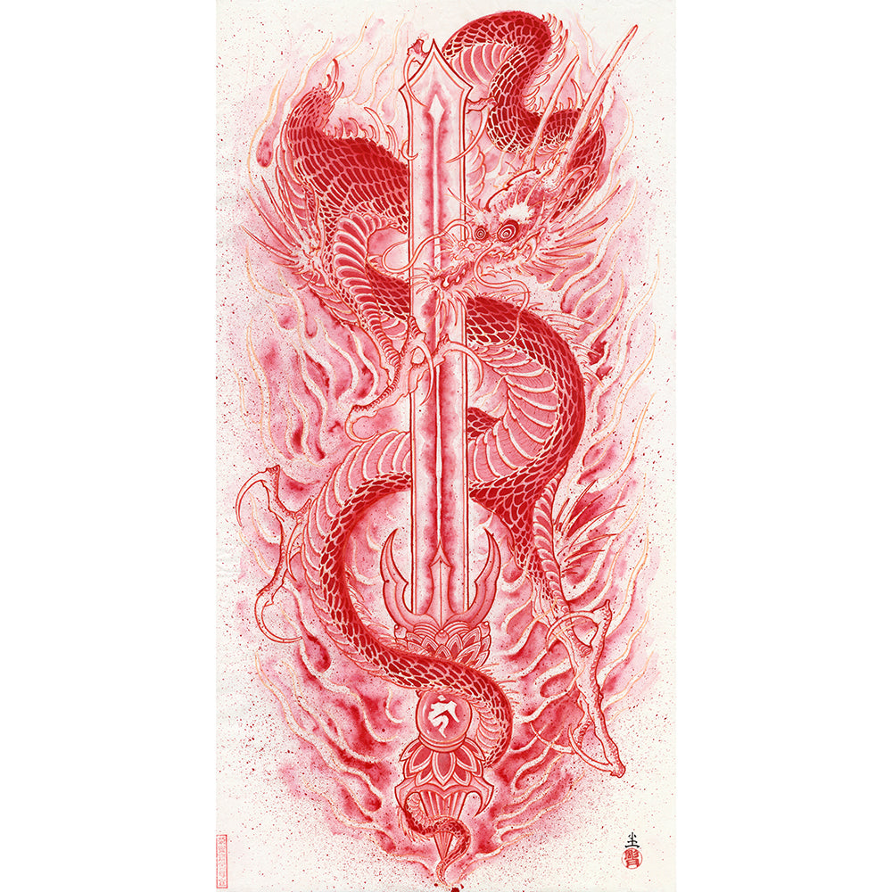 Horitsuki Fudo Dragon