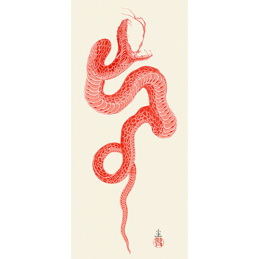 Horitsuki Snake