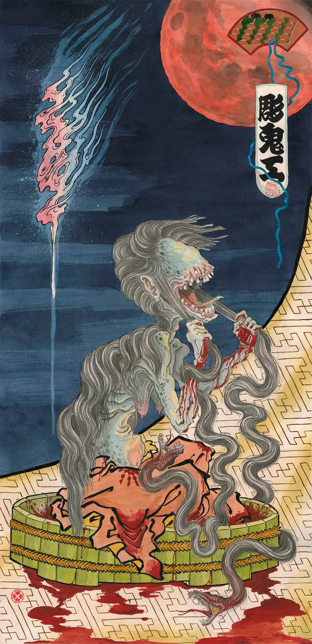 Draw of the Orient 2018 - Geordie Cole