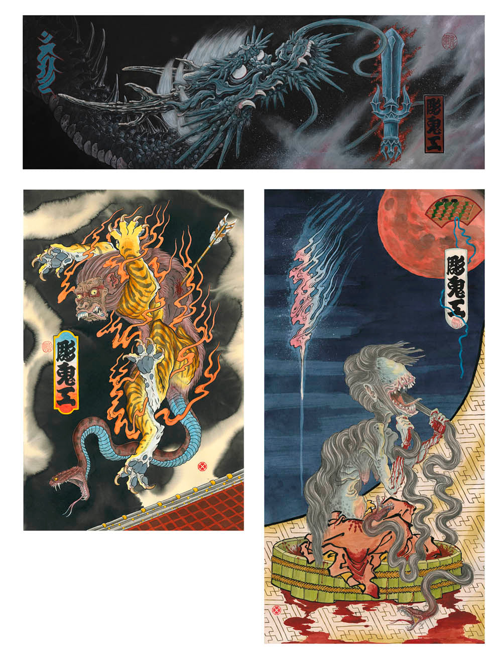 Draw of the Orient 2018 - Geordie Cole