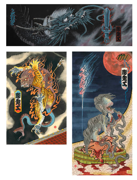 Draw of the Orient 2018 - Geordie Cole