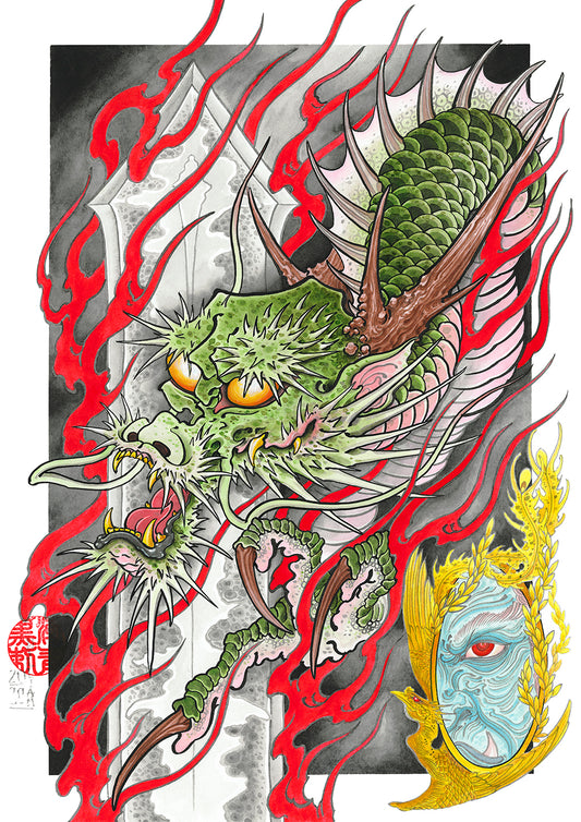 Dragon Mirror